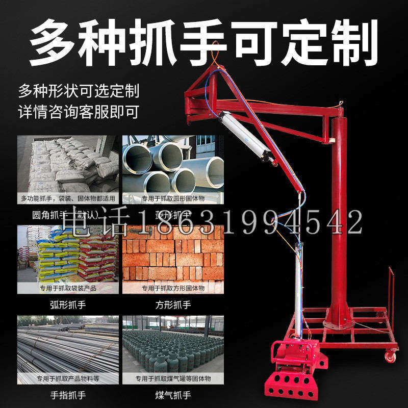 古城区schunk气缸|德国schunk机械抓手1315983|DPG-PLUS 80-1-AS代理商