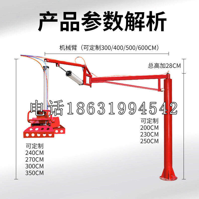 古城区schunk雄克机械抓手PGN-plus系列0372092|PGN-plus 64-1-AS-KVZ